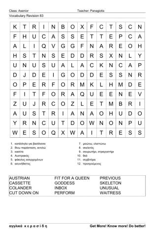 Asenior Wordsearch83