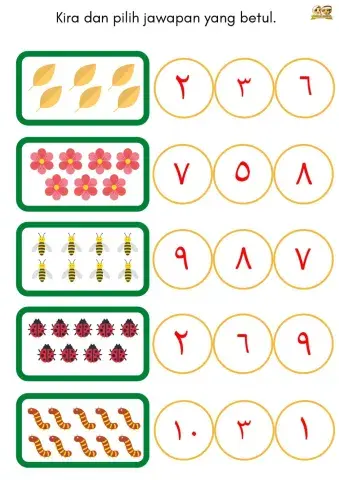 Number in Arabic (6-10)