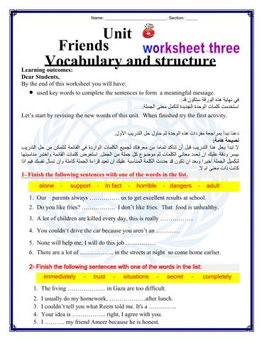 WorkSheet  3  Unit  6  T1 G8