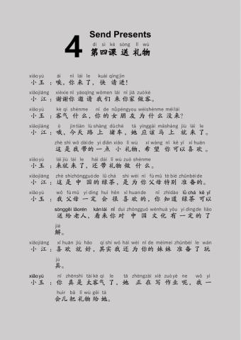 EDU HSK 3A Unit 4 Page 12-16