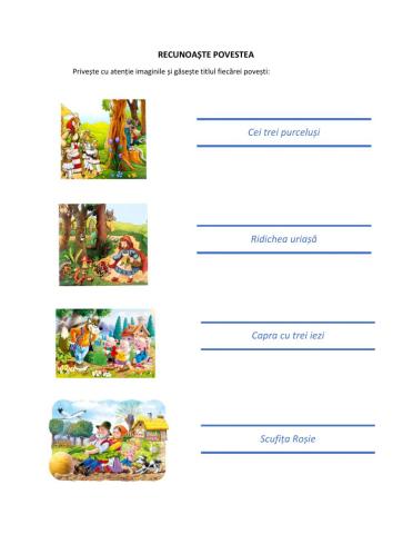 Recunoaște povestea