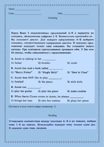 Preparing for Russian Check Work