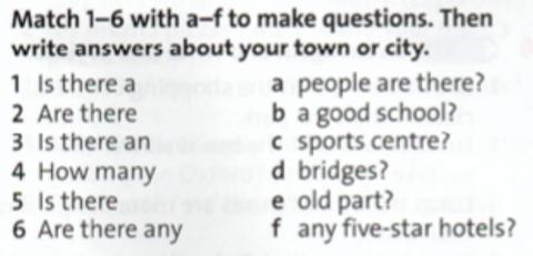 Is there - are there