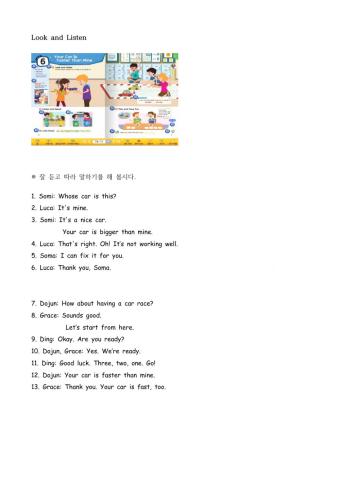 6단원 look and listen