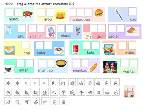 Christine Bowyer LiveWorksheets