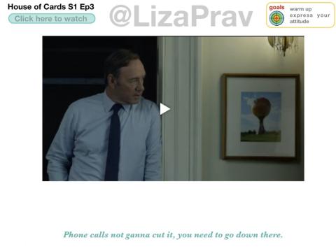 House of cards s1ep3 1