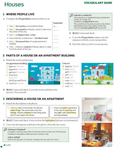 HOUSES (vocabulary)