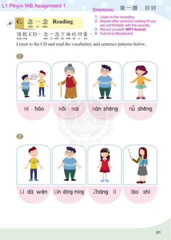 L1 Pinyin WB Assignment 1