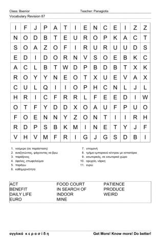 Bsenior Wordsearch87