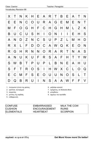 Csenior Wordsearch88
