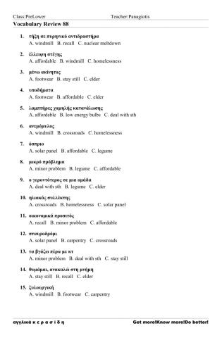 PreLower Wordsearch88