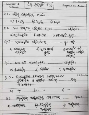 Worksheet 1- Chapter 2