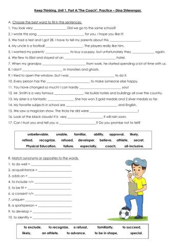 Keep Thinking Unit 1 Part A The Coach, Practice, Dina Shterengas.