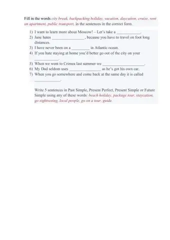 Types of holidays test