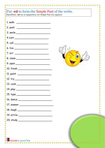 Simple Past Regular Verbs Bs89-5