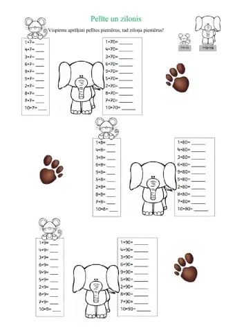 Reizināšana ar pilniem desmitiem