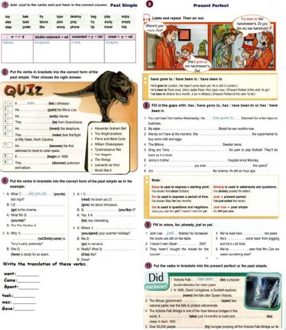 Present perfect past simple