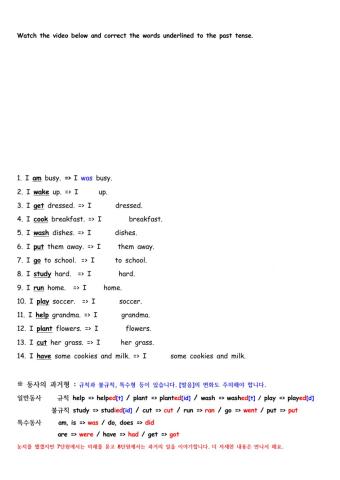 8. How was your trip?