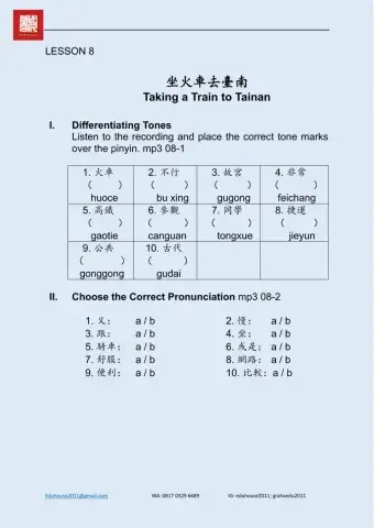 Traditional Mandarin Workbook 1 Unit 8