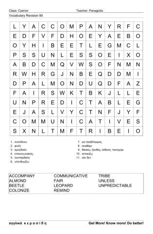 Csenior Wordsearch90