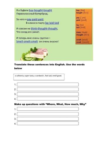 Past Simple Irregular Verbs