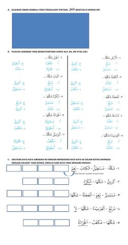 Latihan Bahasa Arab Bab 2