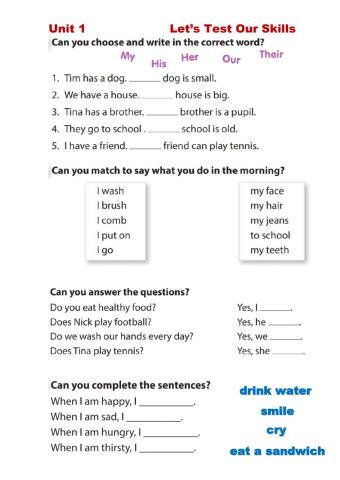 Unit 1- Let's Test Our Skills