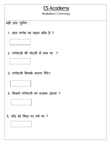 Listening( bal ganesh)