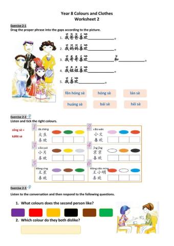 Y8 Colours and Clothes 02