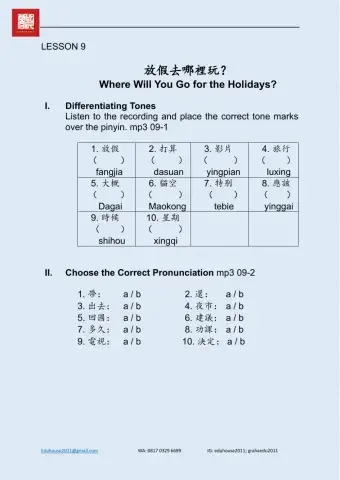 Traditional Mandarin Workbook 1 Unit 9