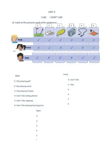 I like - I don't like