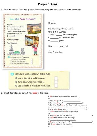 8. How was your trip?