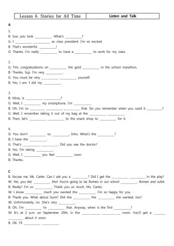 Lesson6 Listen and Talk