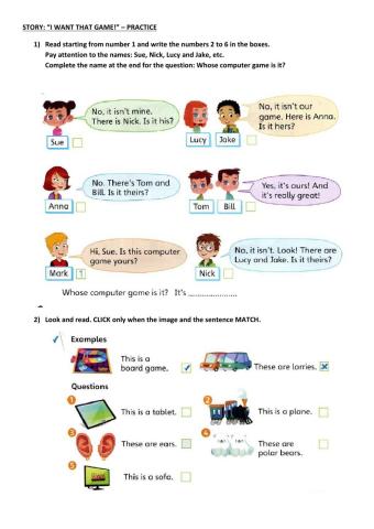 I want that game Practice