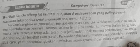 Bahasa Indonesia KD 3.1 kelas 6 Ayo sekar Belajar CV Graha Pustaka