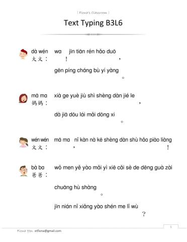 Text Typing B3L6