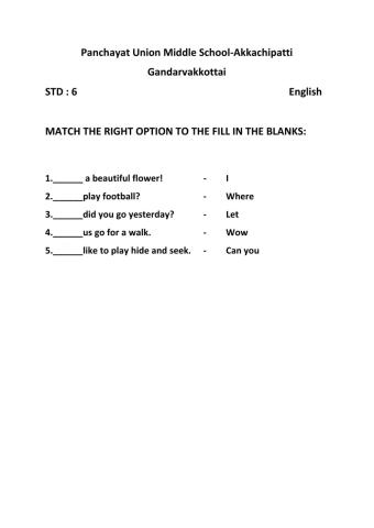 When the Trees Walked