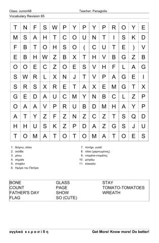 Junior Wordsearch85