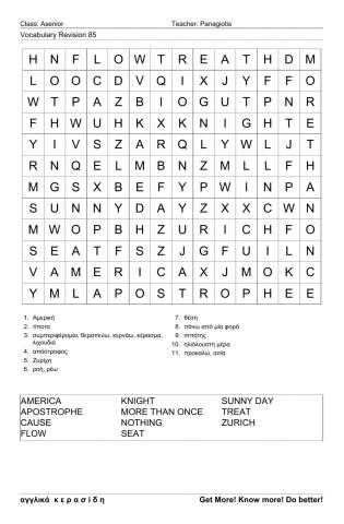 Asenior Wordsearch85