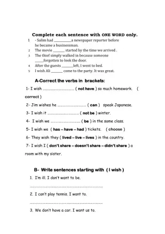 Choose the best answer