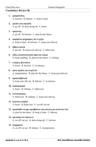 PreLower Wordsearch86