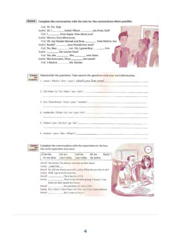 Touchstone 2 Unit 01 and 02