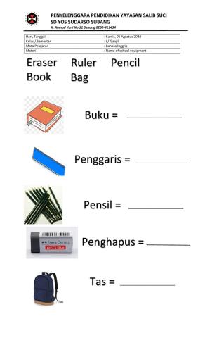 Name of school equipment