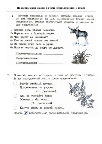 Вероника Александровна