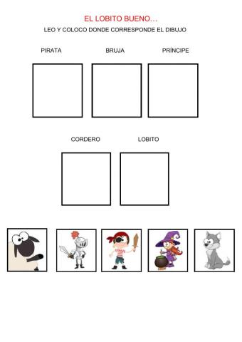 El lobito bueno