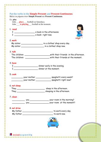 Present Simple-Continuous Bs86-2