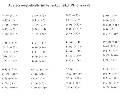 Egészek szorzása