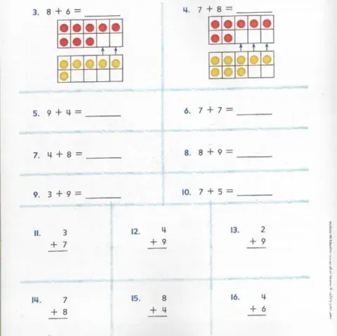 الجمع بتكوين 10