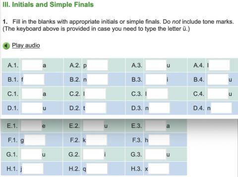 Simple Final and Initials 1
