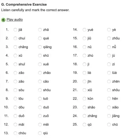 Pinyin comprehensive practice